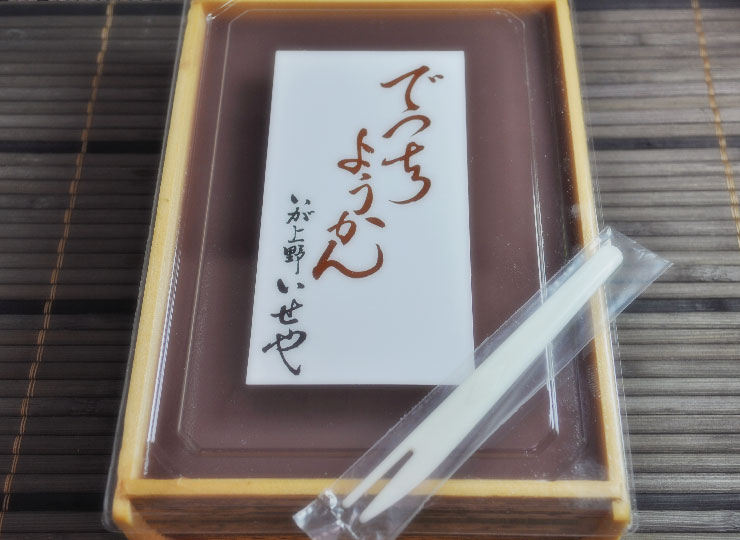 でっちようかん(大)1個