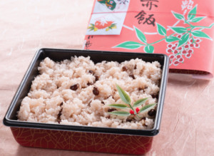 成人の日のお祝いに お赤飯