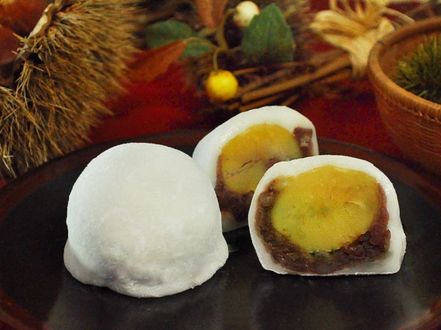 栗大福』 はじめます。