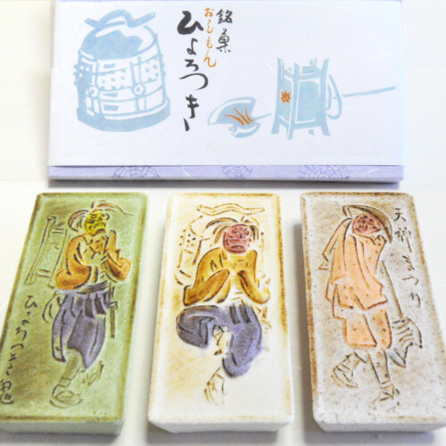 KKTN-03