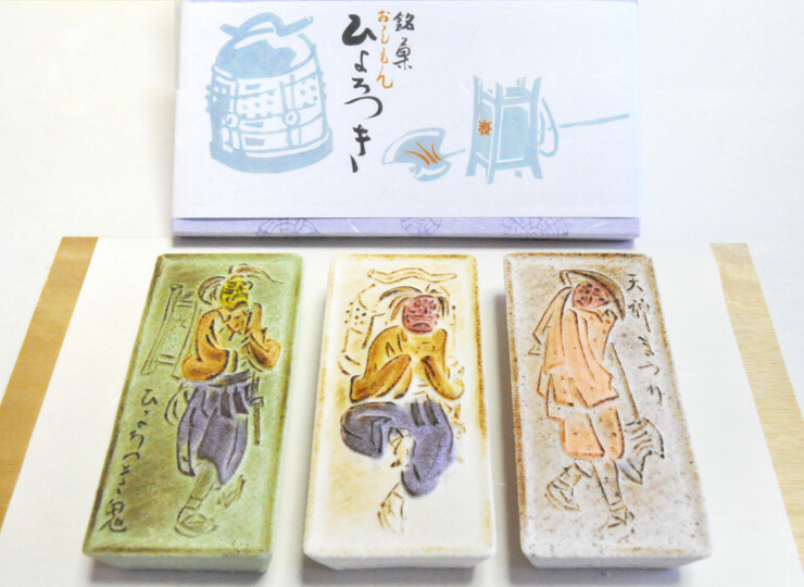 KKTN-03